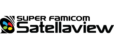 File:Satellaview-Logo.png