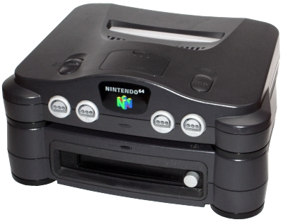 File:64DD Console.png