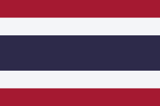 File:Bandiera-Thailandia.png