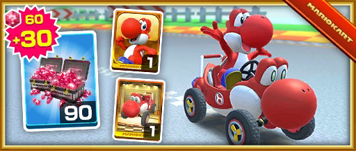 File:MKT-Pacchetto-Yoshi-rosso.png