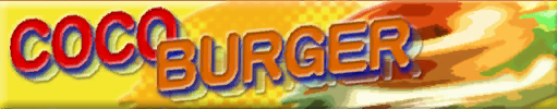 File:MKWii OutletCocco CocoBurger.png