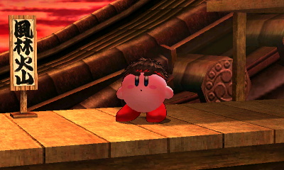 File:SSB3DS-Kirby-Ryu.jpg