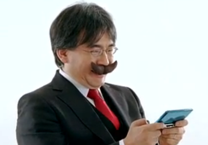 File:Iwata-3ds.png