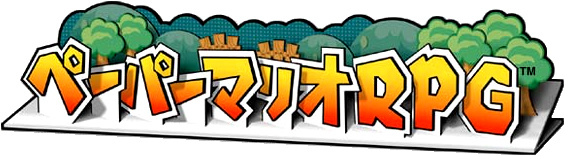 File:Paper Mario RPG Logo 1.jpg