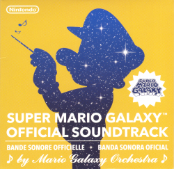 File:Super Mario Galaxy- Official Soundtrack.png