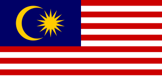 File:Bandiera-Malaysia.png