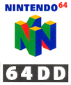 File:64DD Logo.png