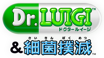 File:DRL-LogoGiapponese.png