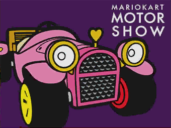 File:MKT-Mario-Kart-Motor-Show-Turboreale.png