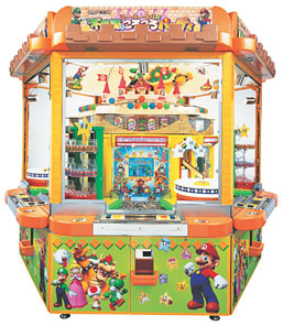 File:Marioparty-arcade.jpg