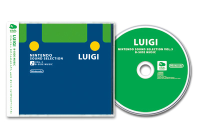 File:LuigiCD.jpg