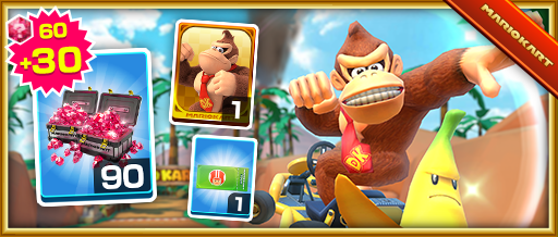 File:MKT-Pacchetto-Donkey-Kong-90.png