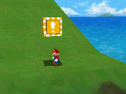 SM64DS-Il-cucuzzolo-dell'isola.png