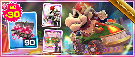 File:MKT-Pacchetto-Bolide-Bowser.png