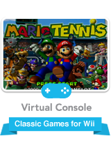 File:Mario tennis reward.png