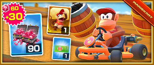 File:MKT-Pacchetto-Diddy-Kong.png