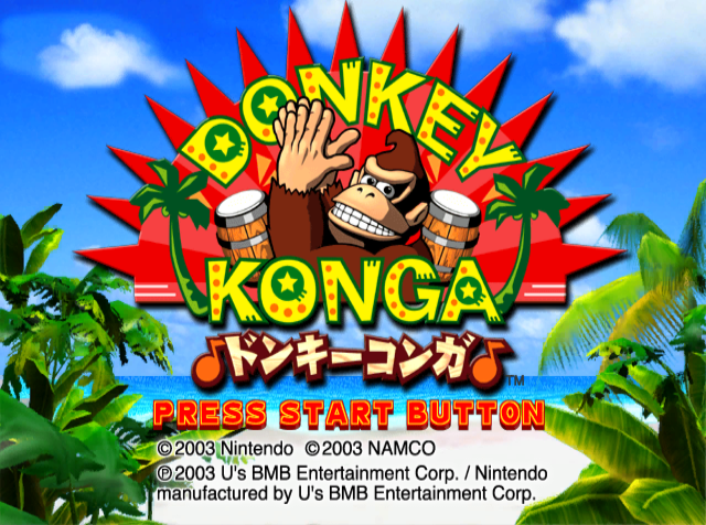 File:Donkey-Konga-Schermo-del-titolo-JP.png