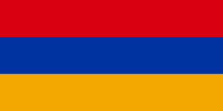 File:Bandiera-Armenia.png