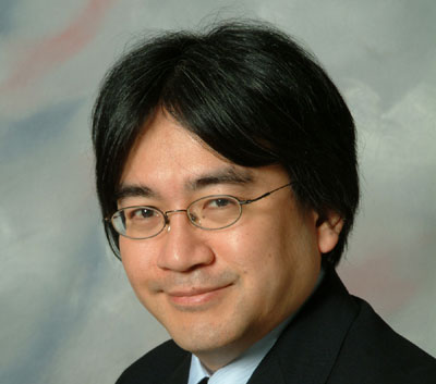 File:Iwata.jpg