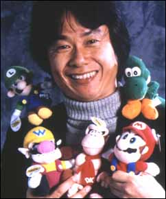 File:Miyamoto3.jpg
