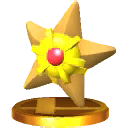 File:StaryuTrofeo3DS.png