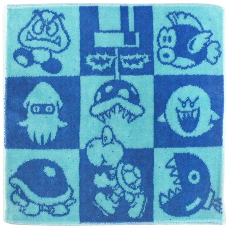 File:Smb towel blue.jpg
