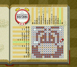 File:Picross-NP-Vol.5-Mario-face.png