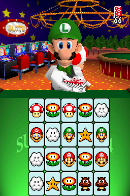SM64DS-Appaiacarte-infinito.png