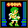 Icona Record Kid Icarus.png
