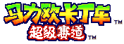 File:MKSC-Logo-cinese.png