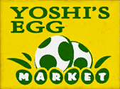 File:MK8-Yoshis-Egg-Market-cartellone.png