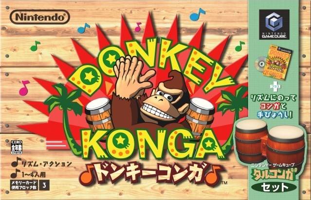 File:Donkey-Konga-Bundle-Giapponese.jpg