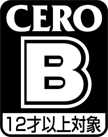 File:CEROB.png