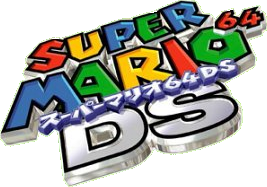 File:SM64DS-Giappone.png