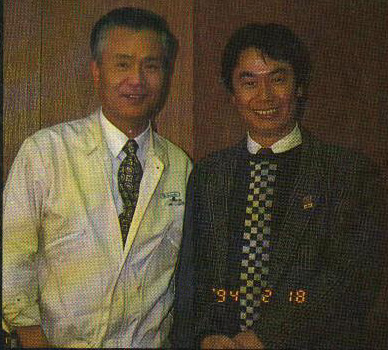 File:Yokoi e Miyamoto.jpg