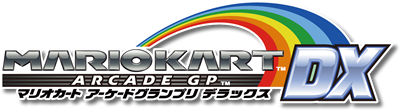 File:MKGPDX Logo.png