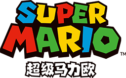 File:Super-Mario-logo-cinese.png