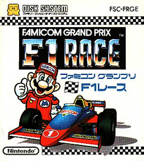 File:F1Race Cover.png