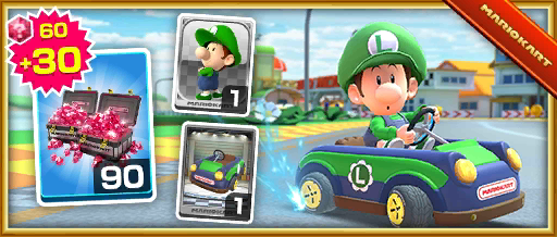 File:MKT-Pacchetto-Baby-Luigi.png