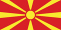 Bandiera-Macedonia.png