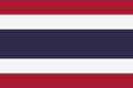 Bandiera-Thailandia.png