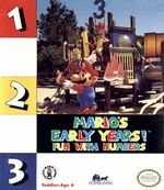 Mario early years fun with numbers ms dos.jpg