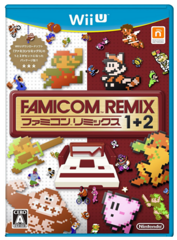 File:Famicom Remix 1+2 Copertina.png