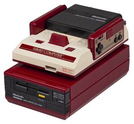 Famicomdisksystem.jpg