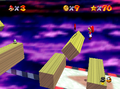 SM64-Bowser-in-Cielo-4.png
