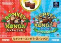 Donkey-Konga-1-e-2-Bundle-Giapponese.jpg