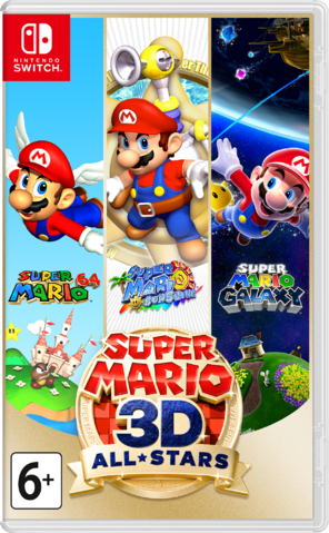 File:Super-Mario-3D-All-Stars-copertina-russa.png