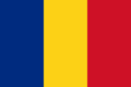 Bandiera-Romania.png