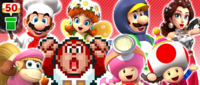 MKT-Tubo-speciale-squadra-Donkey-Kong-banner.png