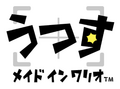WWS-Logo giapponese.png
